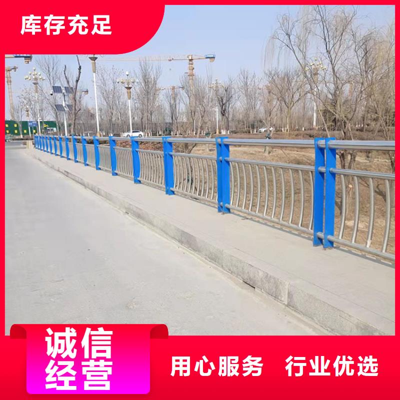 桥梁景观护栏【道路护栏】售后无忧