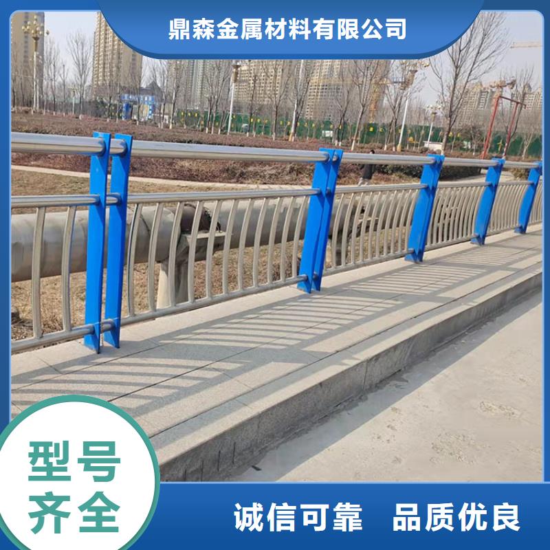 桥梁景观护栏,道路隔离护栏出厂价