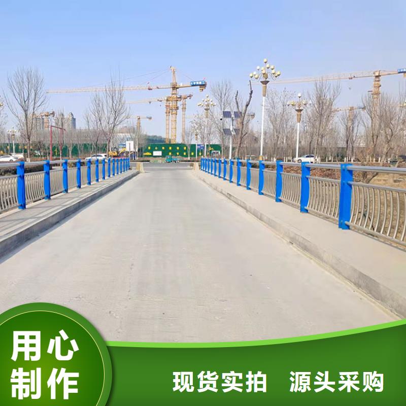 不锈钢复合管栏杆视频-不锈钢复合管栏杆_广东省潮州市市场覆盖饶平|湘桥|江门|云浮|韶关|珠海|汕头|广州等
