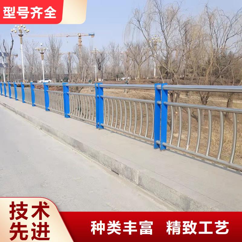 桥梁景观护栏防撞护栏立柱用好材做好产品