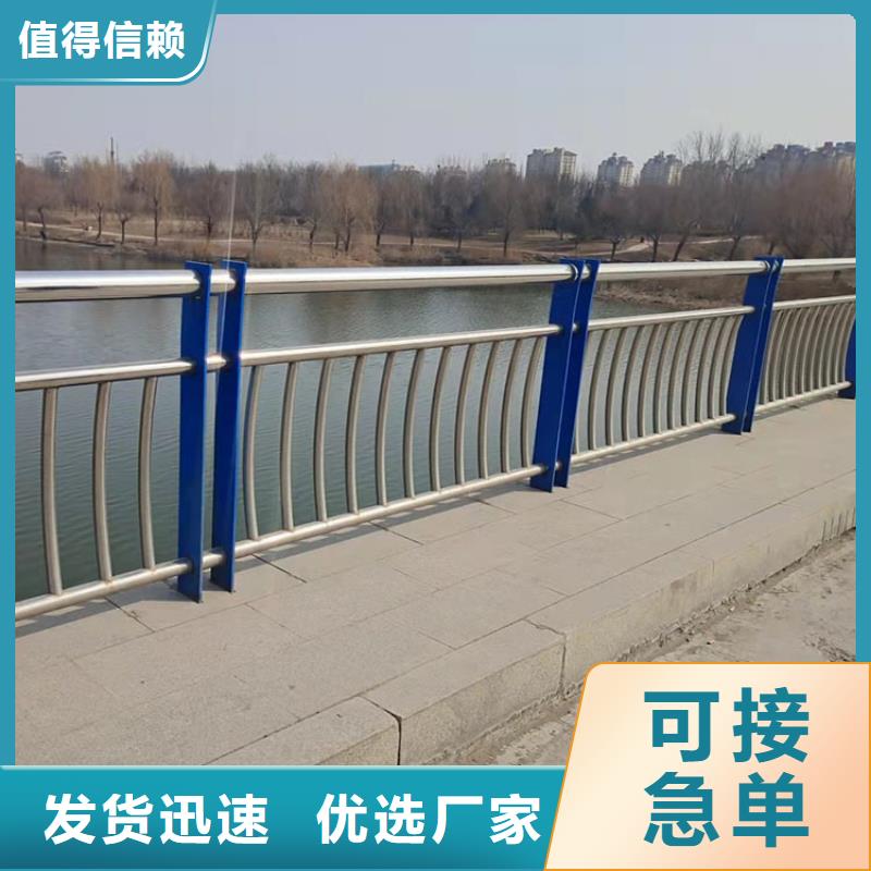 桥梁景观护栏,道路隔离护栏出厂价