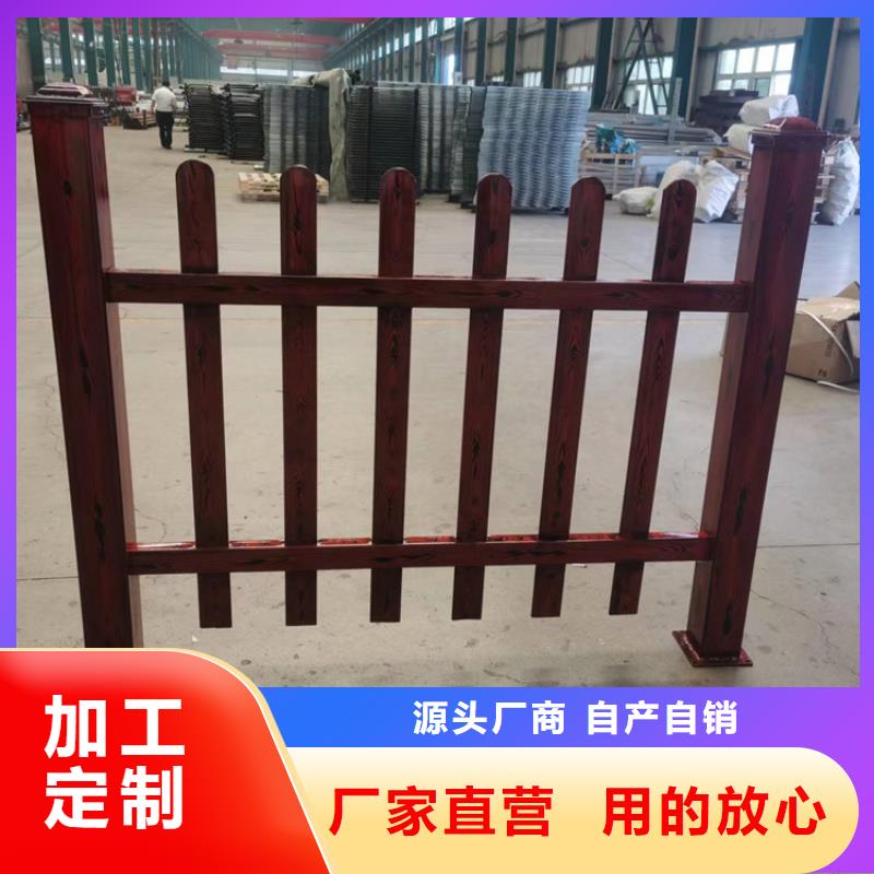 桥梁景观护栏防撞护栏立柱用好材做好产品