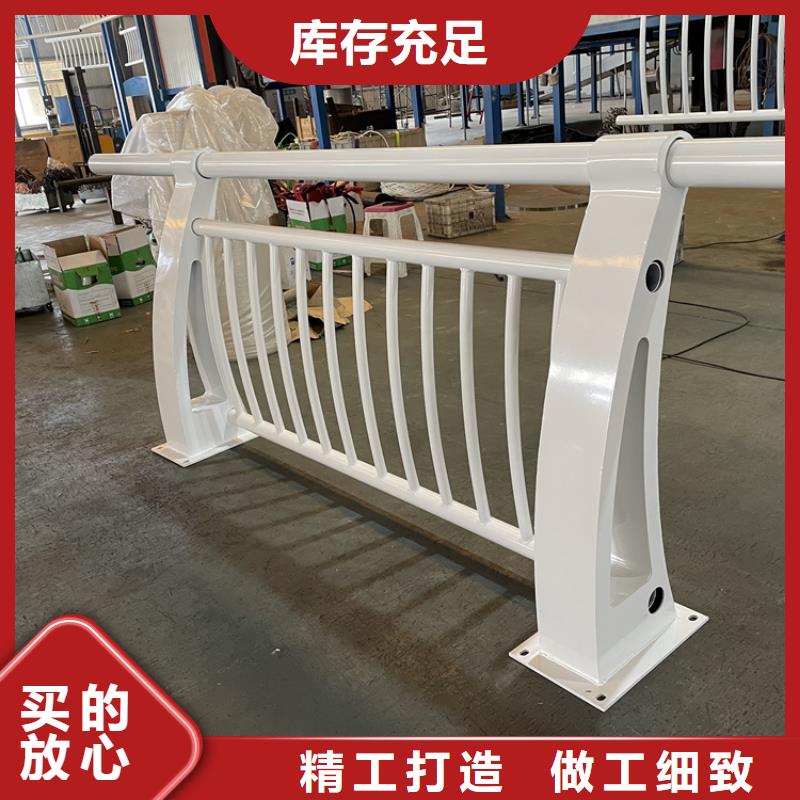 不锈钢复合管栏杆-视频-辽宁省丹东市鼎森不锈钢复合管栏杆可服务区域凤城|元宝|盘锦|锦州|营口|本溪|朝阳|辽阳等
