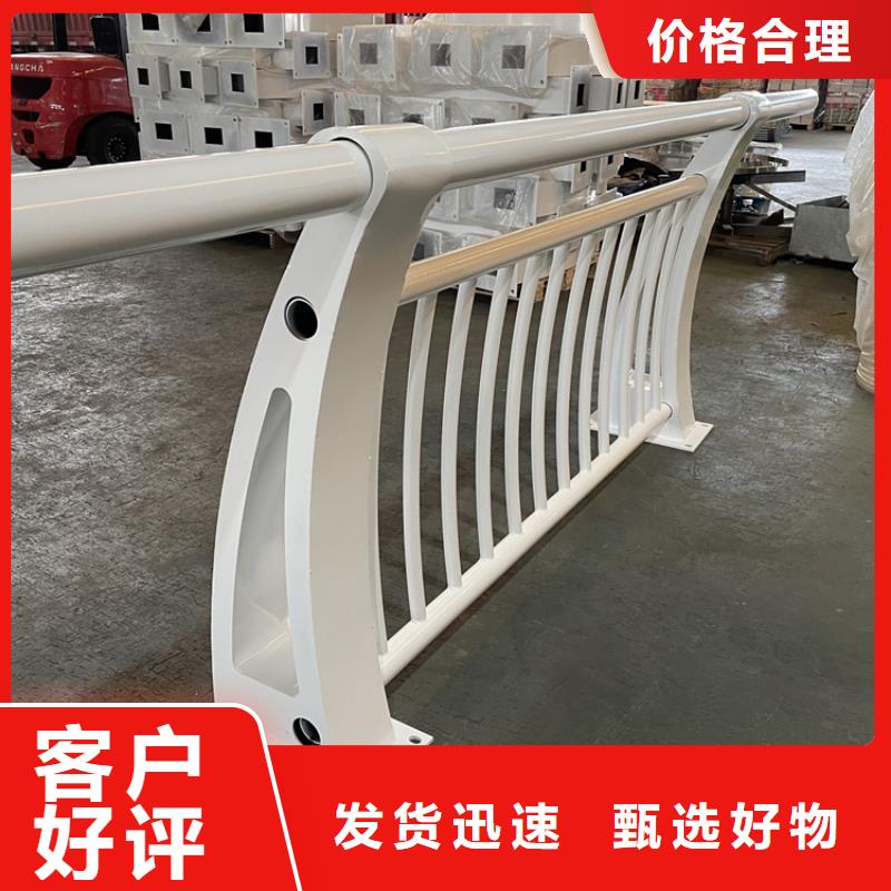 不锈钢复合管栏杆视频-不锈钢复合管栏杆_广东省潮州市市场覆盖饶平|湘桥|江门|云浮|韶关|珠海|汕头|广州等