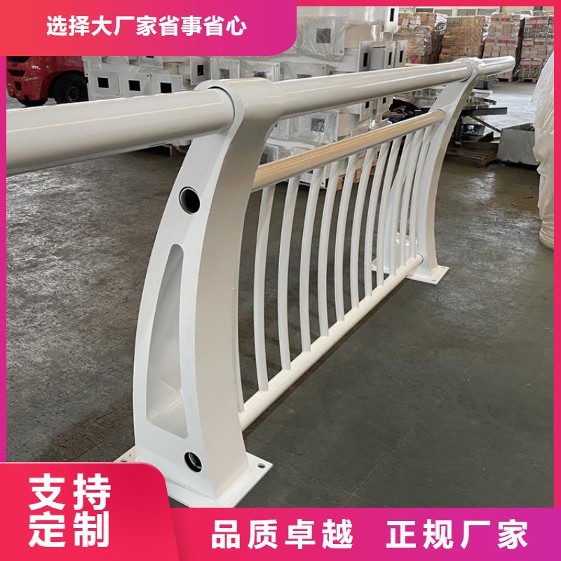 桥梁景观护栏【市政护栏】诚信商家