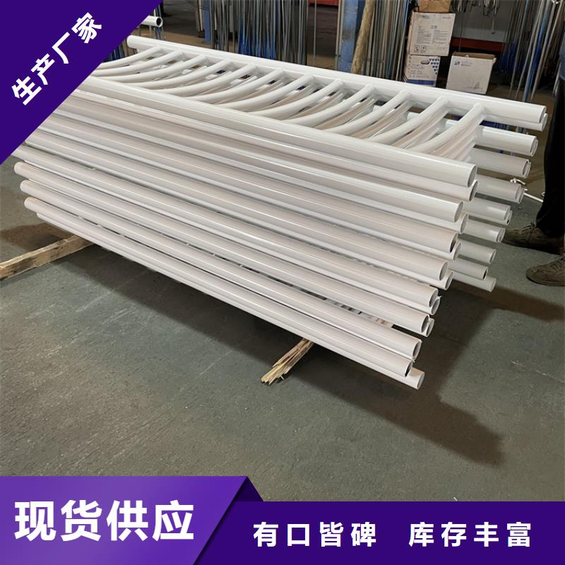 不锈钢复合管栏杆视频-不锈钢复合管栏杆_广东省潮州市市场覆盖饶平|湘桥|江门|云浮|韶关|珠海|汕头|广州等