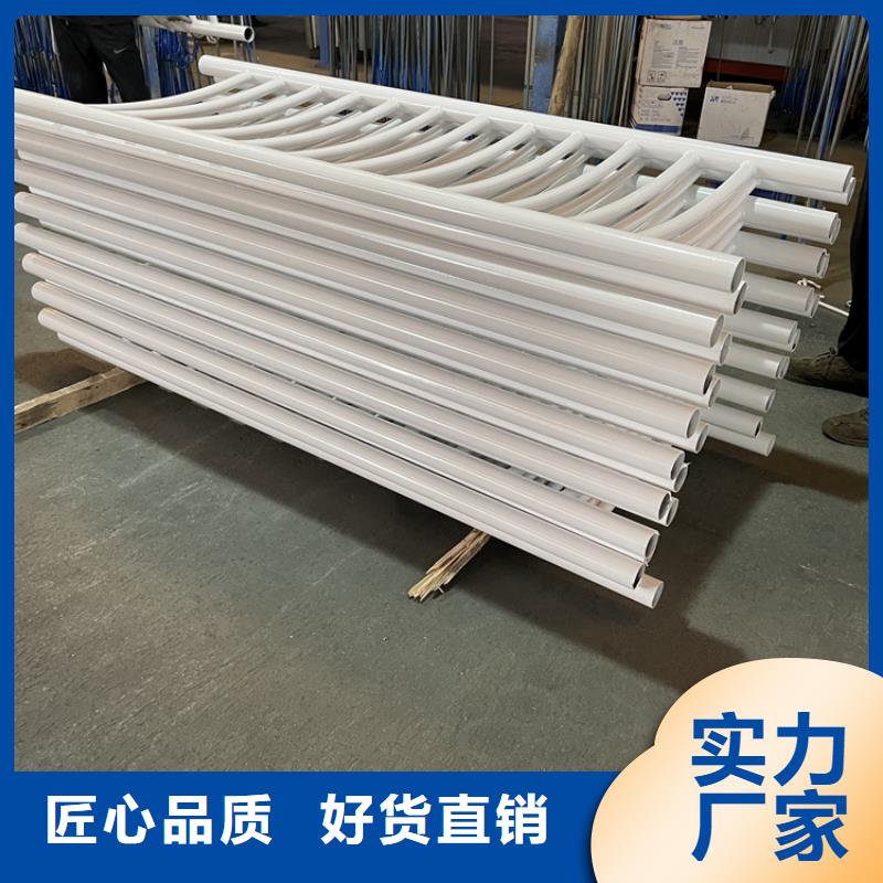 桥梁景观护栏不锈钢复合管护栏质量牢靠
