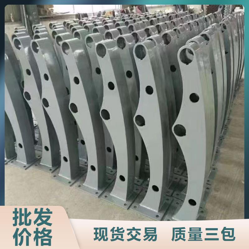 不锈钢复合管栏杆-视频-辽宁省丹东市鼎森不锈钢复合管栏杆可服务区域凤城|元宝|盘锦|锦州|营口|本溪|朝阳|辽阳等