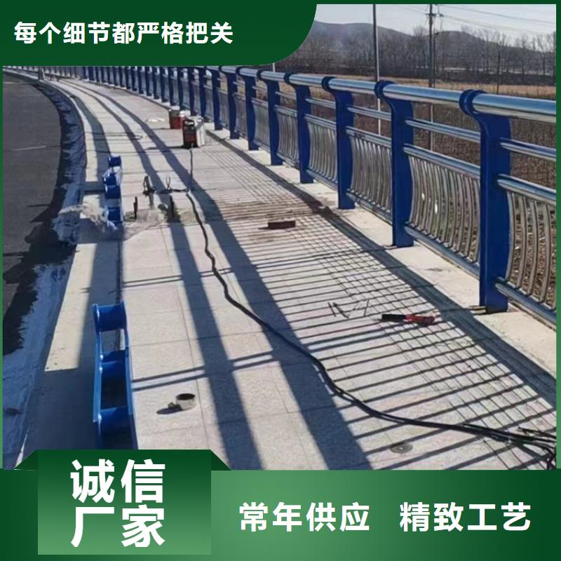 不锈钢复合管栏杆-视频-河南省新乡市鼎森不锈钢复合管栏杆可服务区域获嘉|红旗|南阳|三门峡|洛阳|焦作等