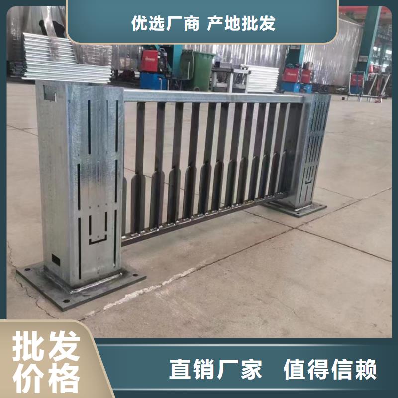 桥梁景观护栏 【交通护栏】源头厂家来图定制