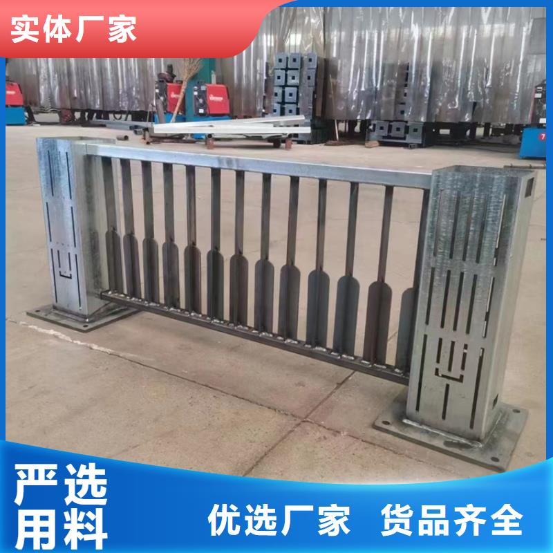 不锈钢复合管栏杆-视频-河南省新乡市鼎森不锈钢复合管栏杆可服务区域获嘉|红旗|南阳|三门峡|洛阳|焦作等