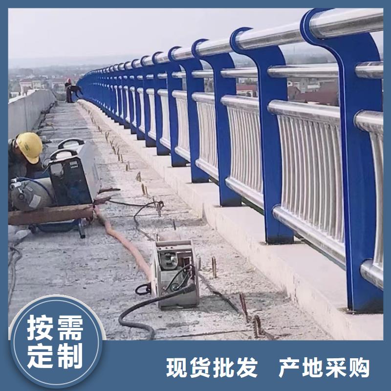 桥梁景观护栏,道路隔离护栏出厂价