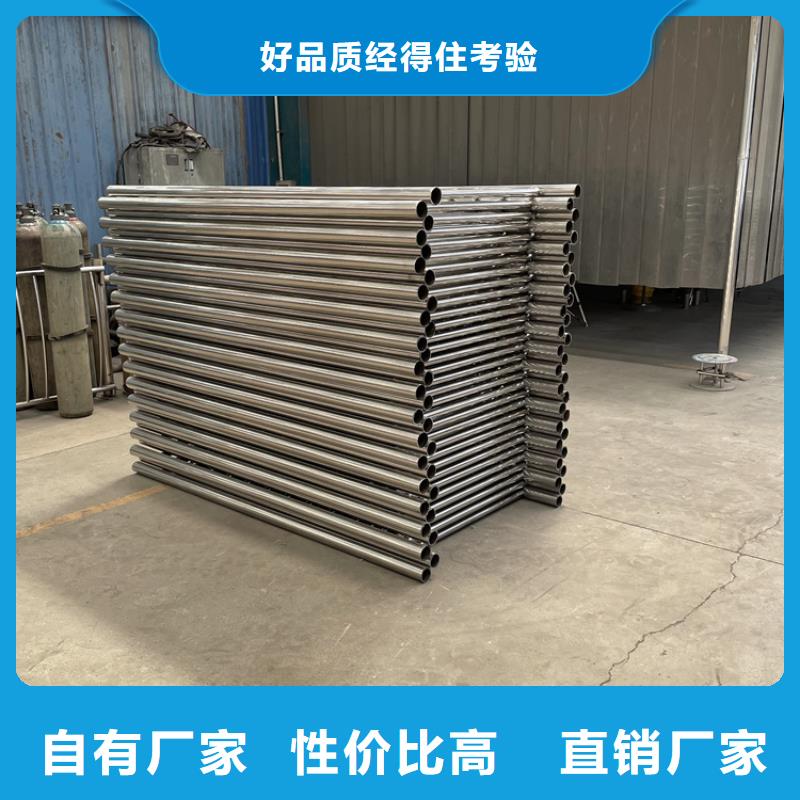 不锈钢复合管栏杆视频-不锈钢复合管栏杆_广东省潮州市市场覆盖饶平|湘桥|江门|云浮|韶关|珠海|汕头|广州等