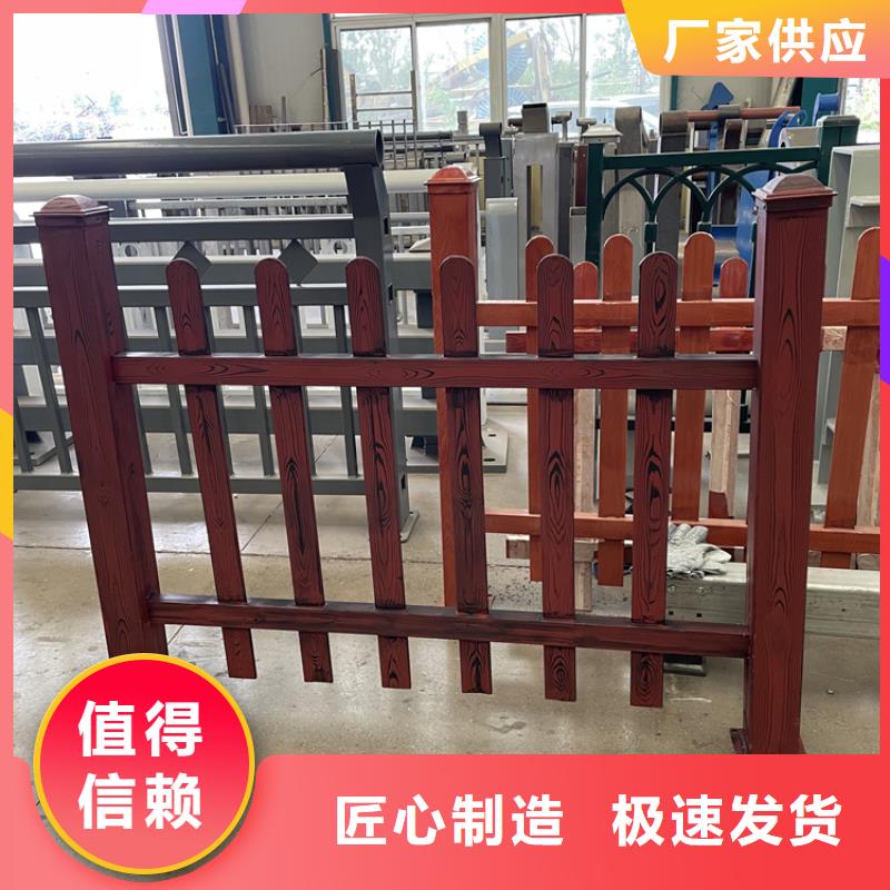 桥梁景观护栏【市政护栏】诚信商家