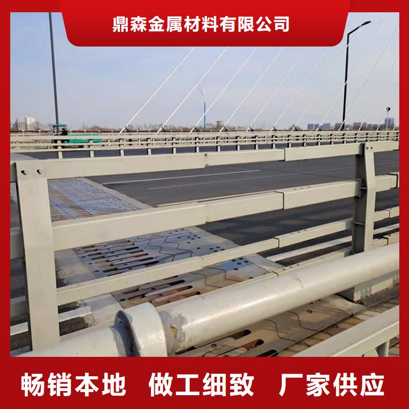 【桥梁景观护栏市政护栏全新升级品质保障】