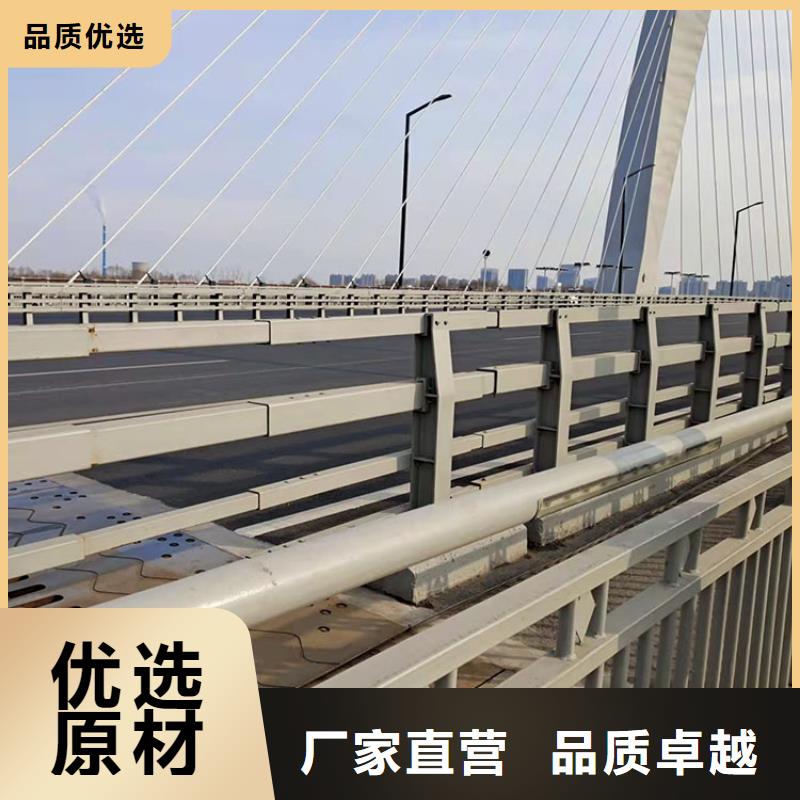 不锈钢复合管栏杆-视频-河南省新乡市鼎森不锈钢复合管栏杆可服务区域获嘉|红旗|南阳|三门峡|洛阳|焦作等