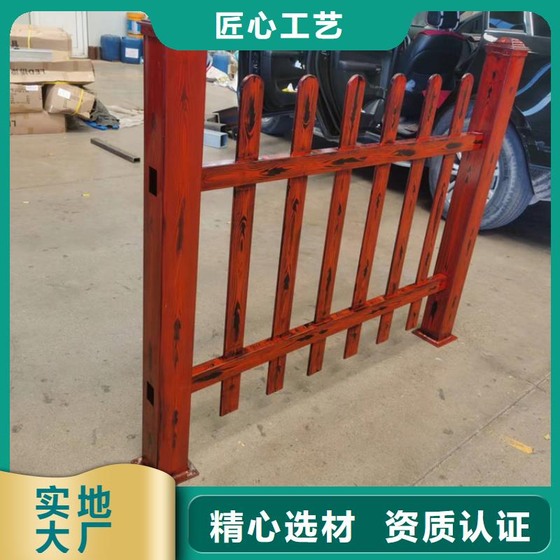 不锈钢复合管栏杆-视频-辽宁省丹东市鼎森不锈钢复合管栏杆可服务区域凤城|元宝|盘锦|锦州|营口|本溪|朝阳|辽阳等