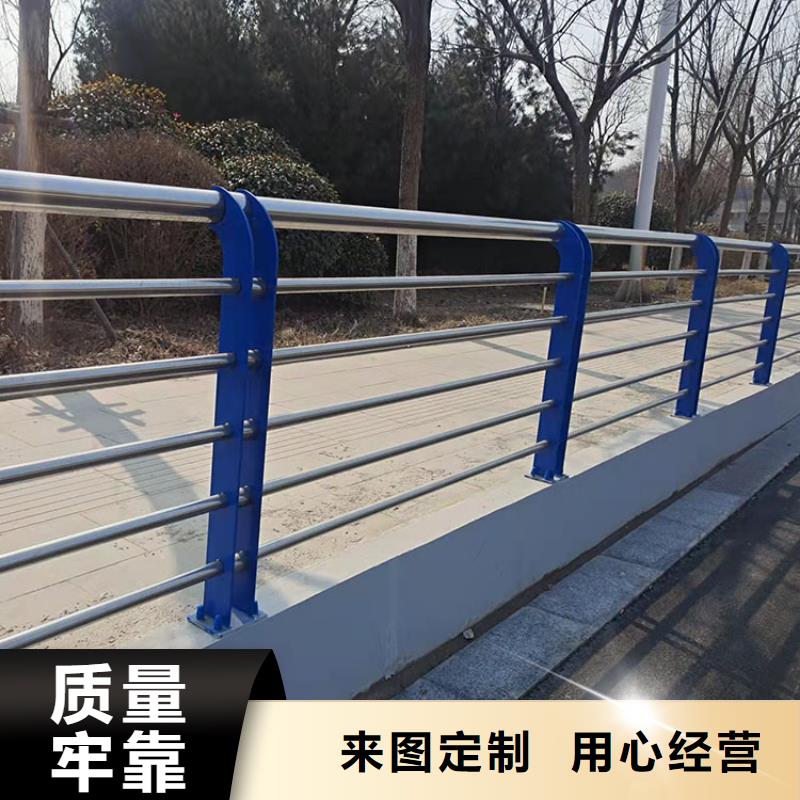 桥梁景观护栏不锈钢复合管护栏质量牢靠