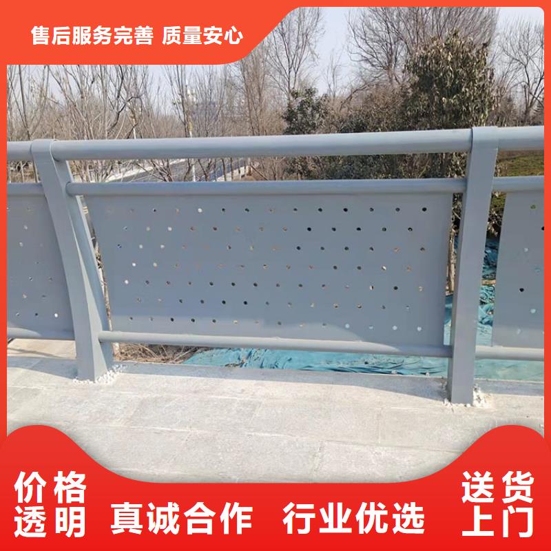不锈钢复合管栏杆-视频-河南省新乡市鼎森不锈钢复合管栏杆可服务区域获嘉|红旗|南阳|三门峡|洛阳|焦作等