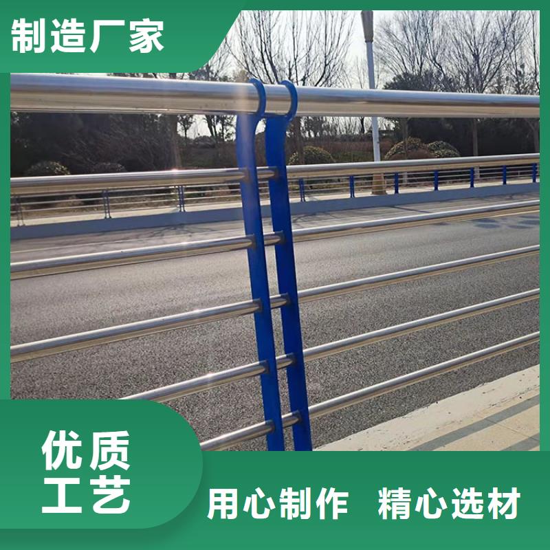 桥梁景观护栏防撞护栏立柱供您所需