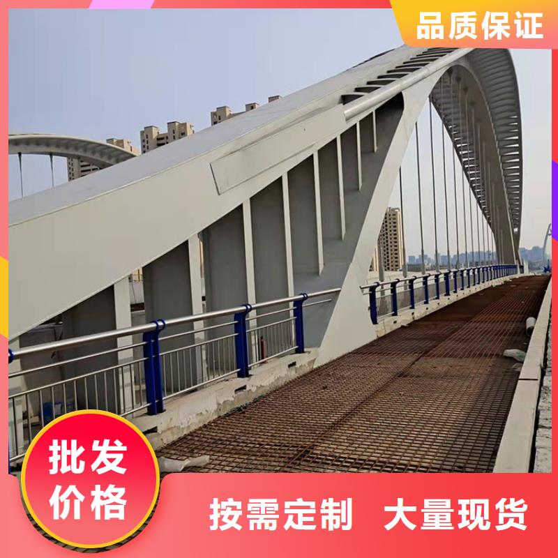 不锈钢复合管栏杆-视频-河南省新乡市鼎森不锈钢复合管栏杆可服务区域获嘉|红旗|南阳|三门峡|洛阳|焦作等