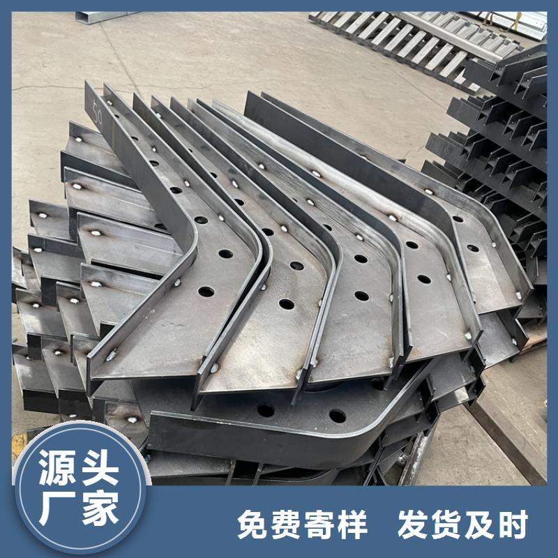 不锈钢复合管栏杆-视频-辽宁省丹东市鼎森不锈钢复合管栏杆可服务区域凤城|元宝|盘锦|锦州|营口|本溪|朝阳|辽阳等