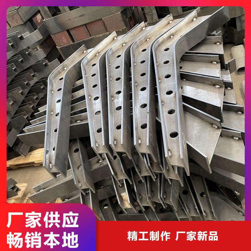 桥梁景观护栏 【交通护栏】源头厂家来图定制