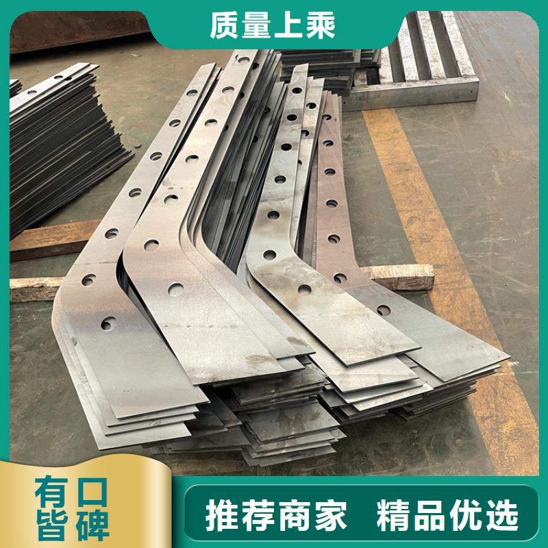 不锈钢复合管栏杆视频-不锈钢复合管栏杆_广东省潮州市市场覆盖饶平|湘桥|江门|云浮|韶关|珠海|汕头|广州等
