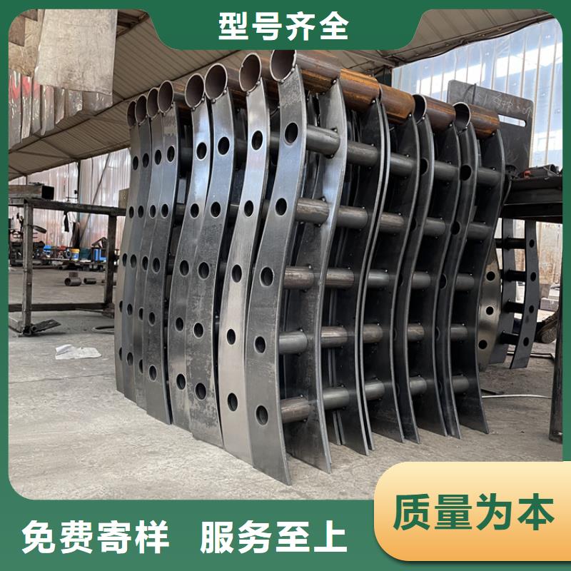 不锈钢复合管栏杆-视频-河南省新乡市鼎森不锈钢复合管栏杆可服务区域获嘉|红旗|南阳|三门峡|洛阳|焦作等