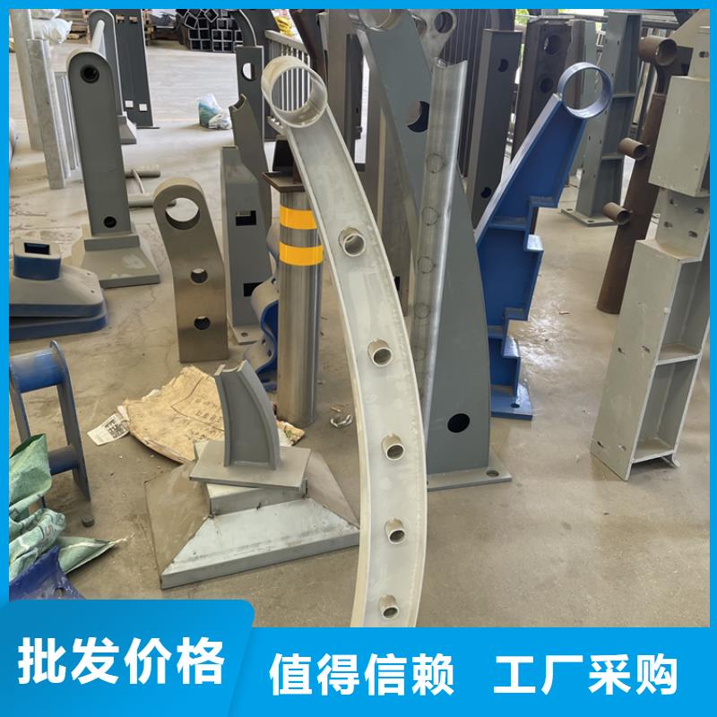不锈钢复合管栏杆视频-不锈钢复合管栏杆_广东省潮州市市场覆盖饶平|湘桥|江门|云浮|韶关|珠海|汕头|广州等
