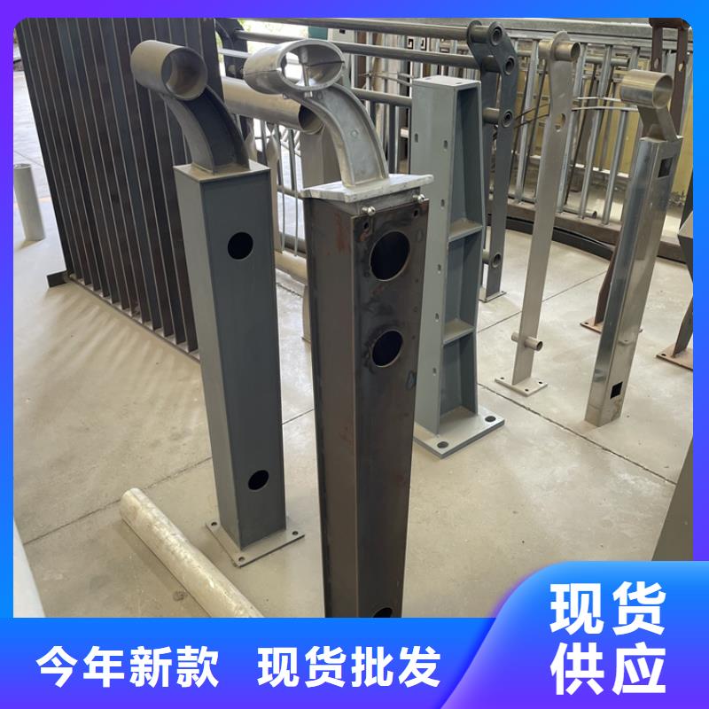 桥梁景观护栏不锈钢复合管护栏质量牢靠