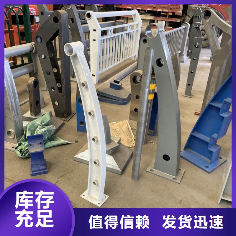 桥梁景观护栏【铝合金护栏】好产品有口碑