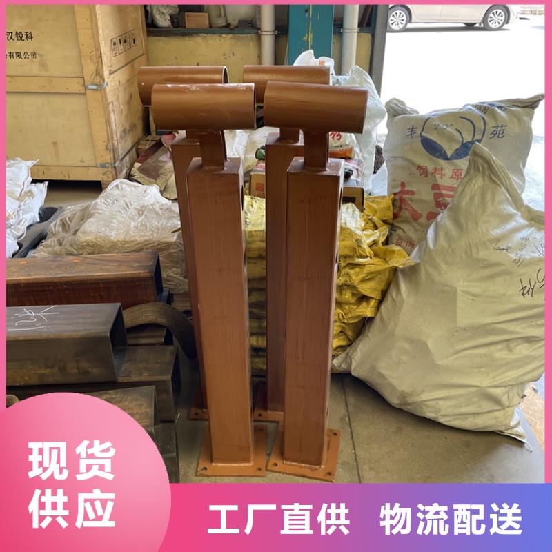不锈钢复合管栏杆-视频-河南省新乡市鼎森不锈钢复合管栏杆可服务区域获嘉|红旗|南阳|三门峡|洛阳|焦作等
