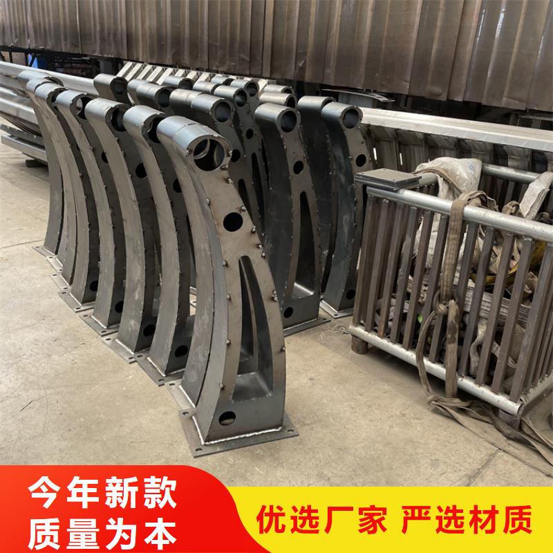 桥梁景观护栏【铝合金护栏】好产品有口碑