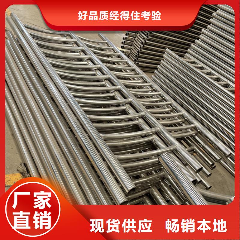 【桥梁景观护栏市政护栏全新升级品质保障】