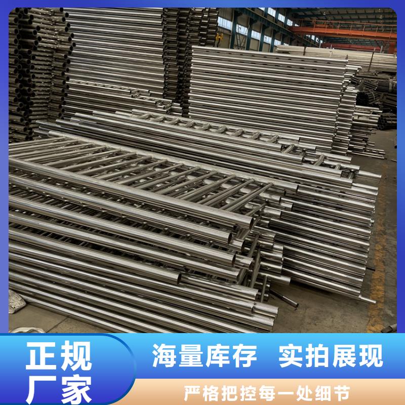 桥梁景观护栏,道路隔离护栏出厂价
