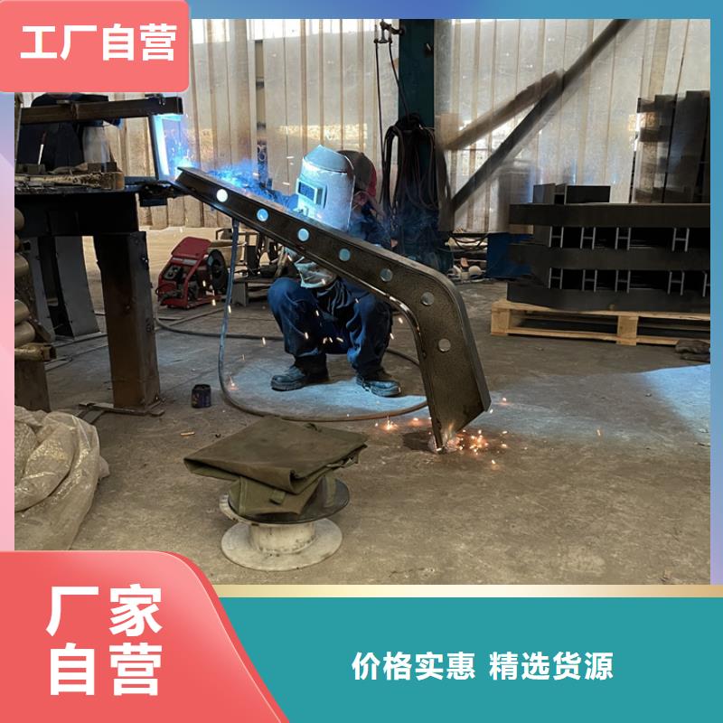 【桥梁景观护栏市政护栏全新升级品质保障】