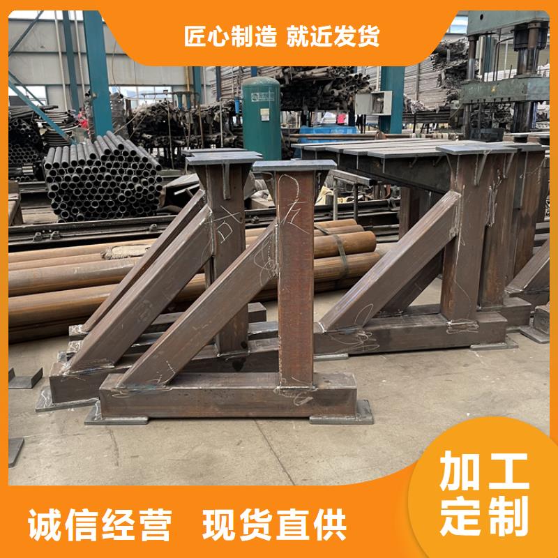 不锈钢复合管栏杆-视频-河南省新乡市鼎森不锈钢复合管栏杆可服务区域获嘉|红旗|南阳|三门峡|洛阳|焦作等