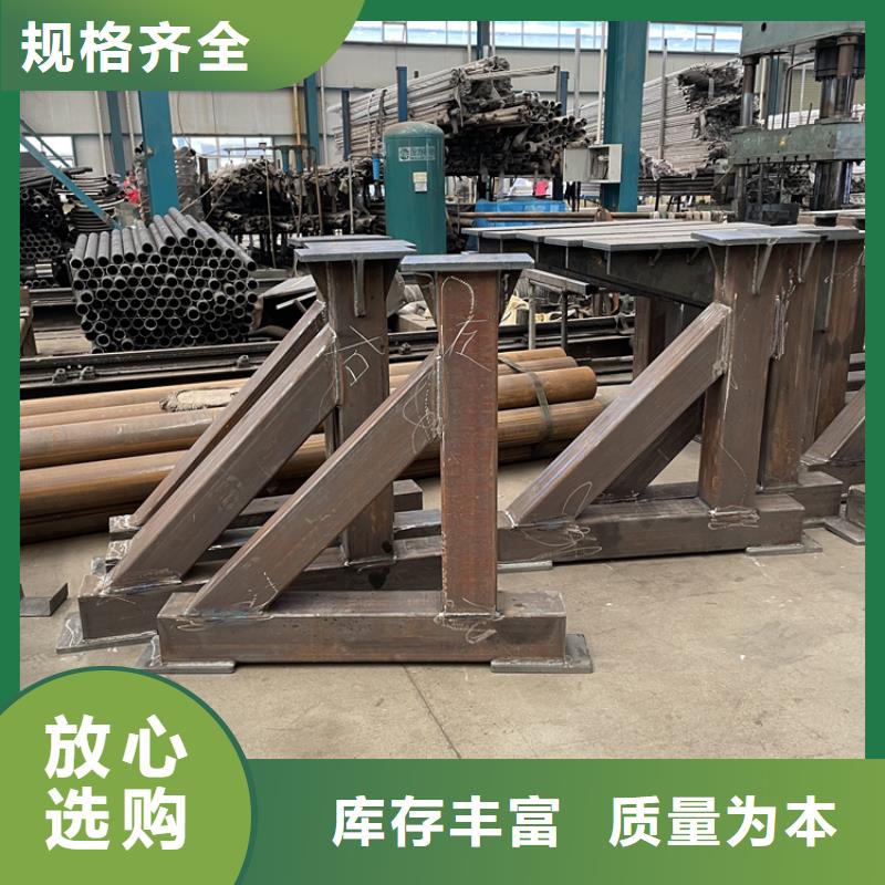 桥梁景观护栏,道路隔离护栏出厂价