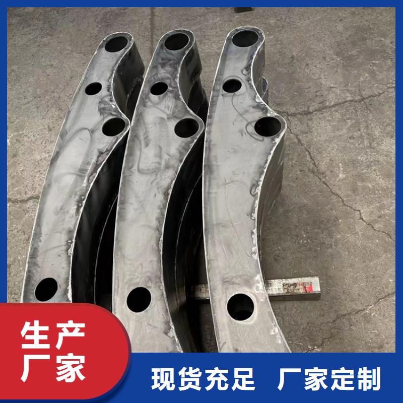 路桥不锈钢护栏联系方式