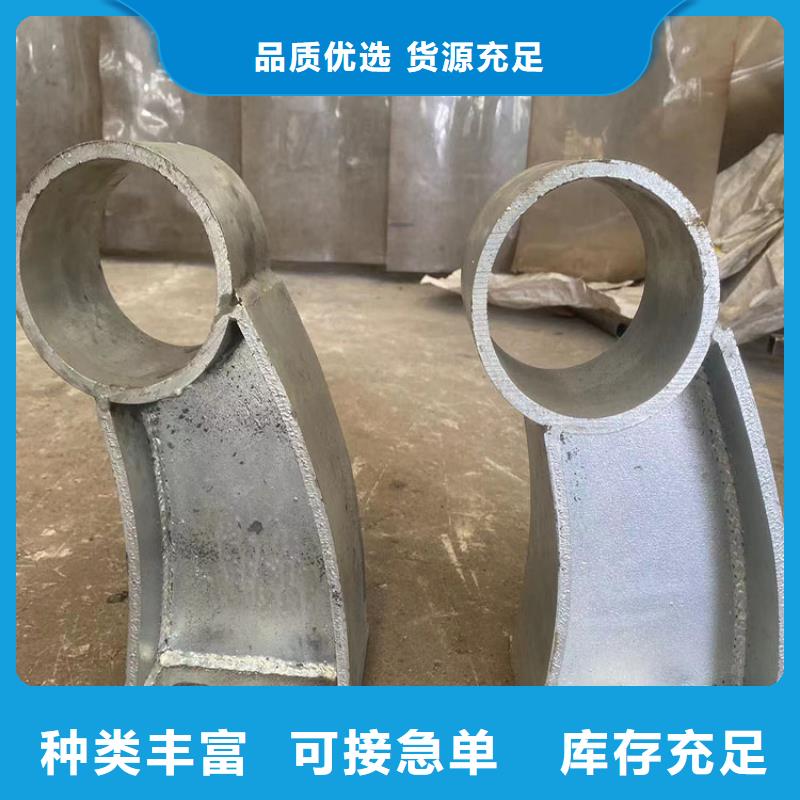 路桥不锈钢护栏联系方式
