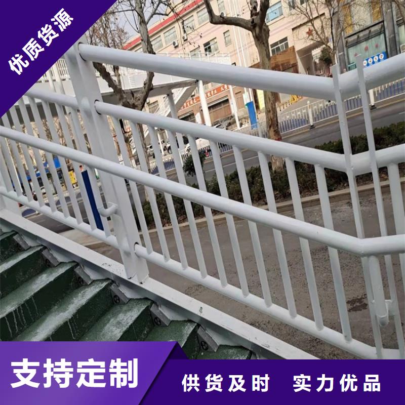 护栏道路隔离栏多家仓库发货