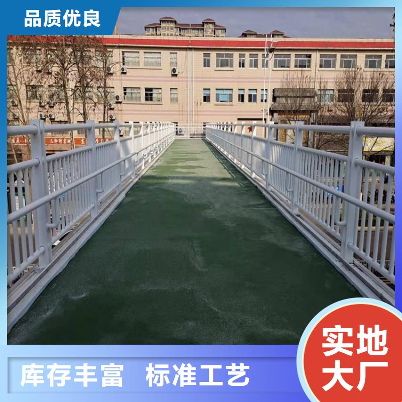 护栏,304不锈钢复合管精工细致打造