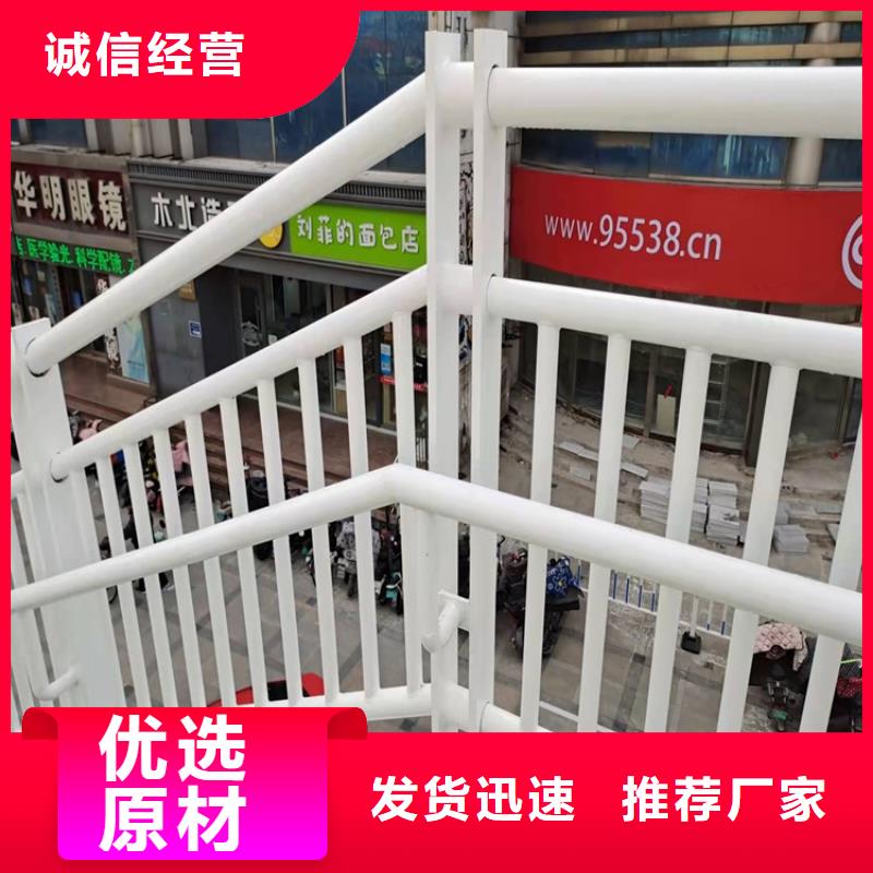 【护栏】_LED防护栏杆质量优选