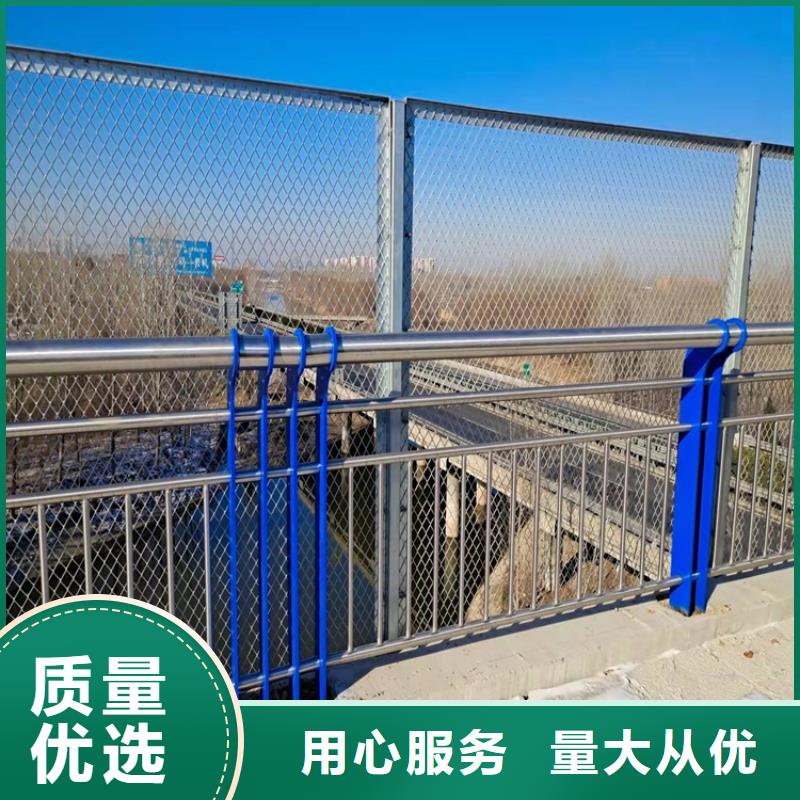护栏【波形护栏】匠心品质