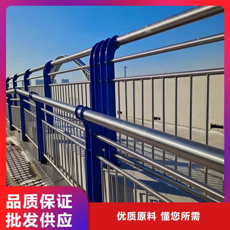 护栏-【防撞桥梁护栏】多种款式可随心选择