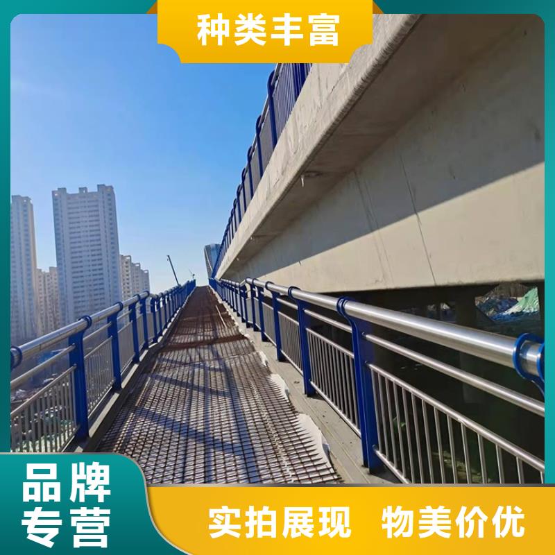 护栏,304不锈钢复合管精工细致打造