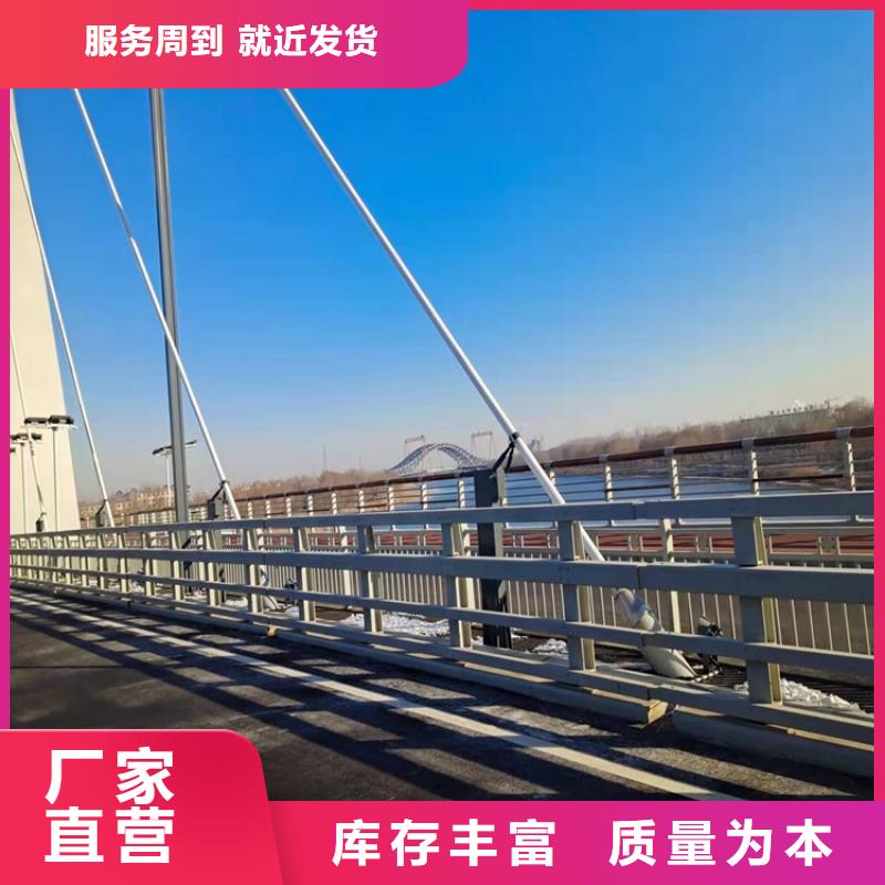 护栏防撞护栏精工细作品质优良