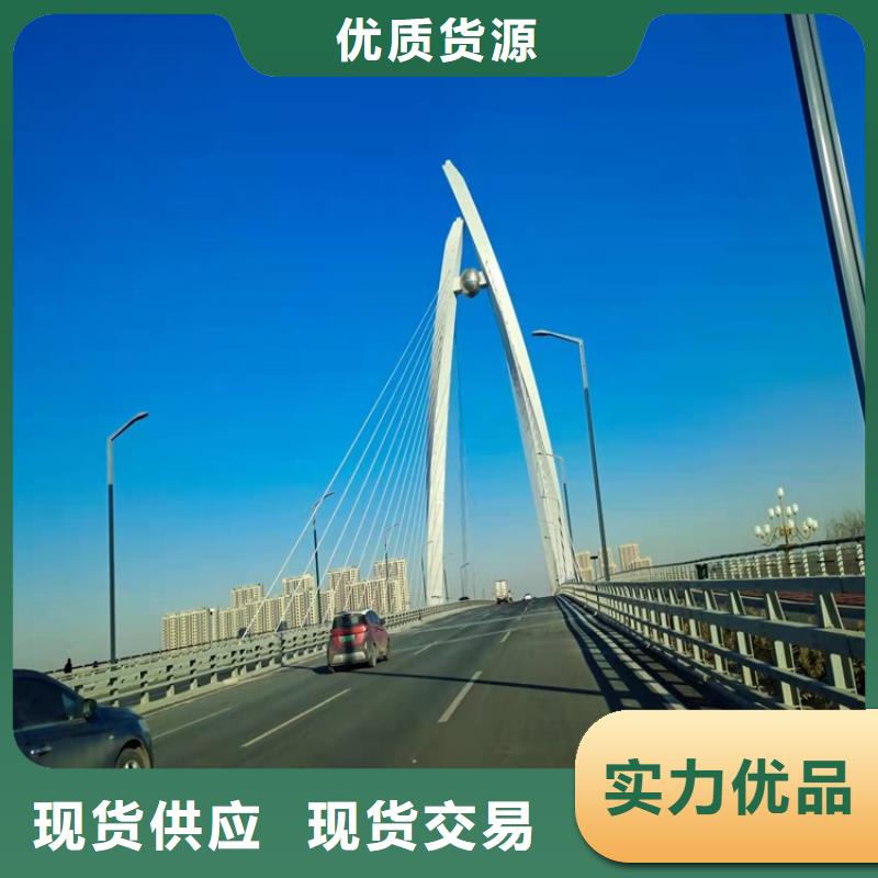 护栏景观护栏多年厂家可靠