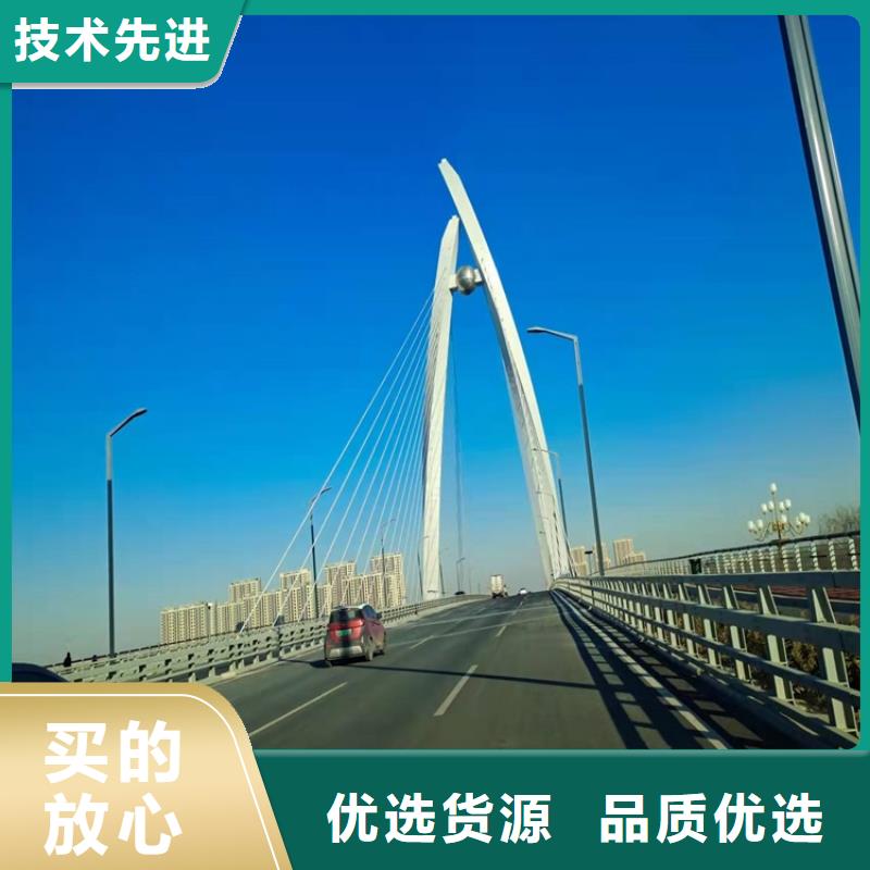 不锈钢复合管栏杆-视频-河池市不锈钢复合管栏杆-(同城)可服务区域东兰|天峨|来宾|梧州|桂林|贵港|钦州|防城港|贺州